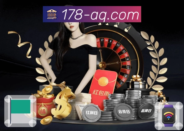 178体育直播 每日更新新鲜对阵消息。