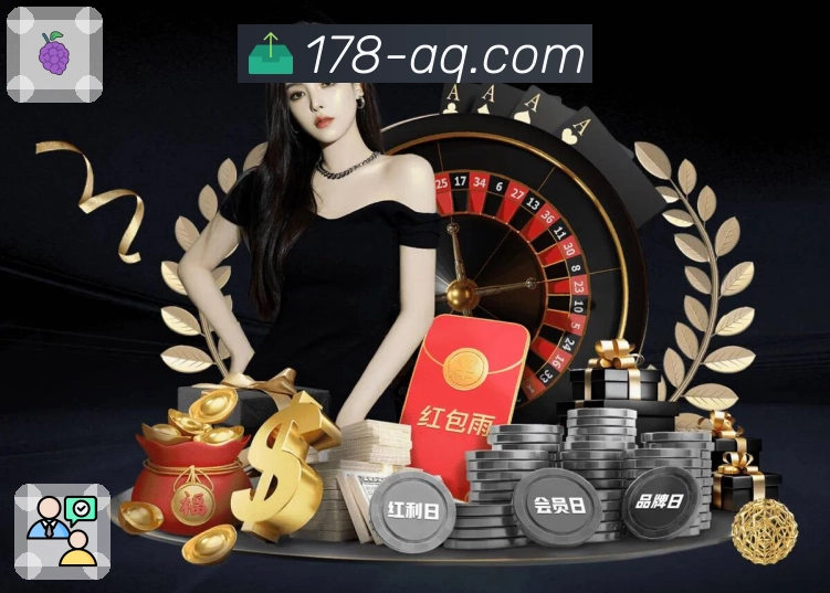 安全体系分层说明
